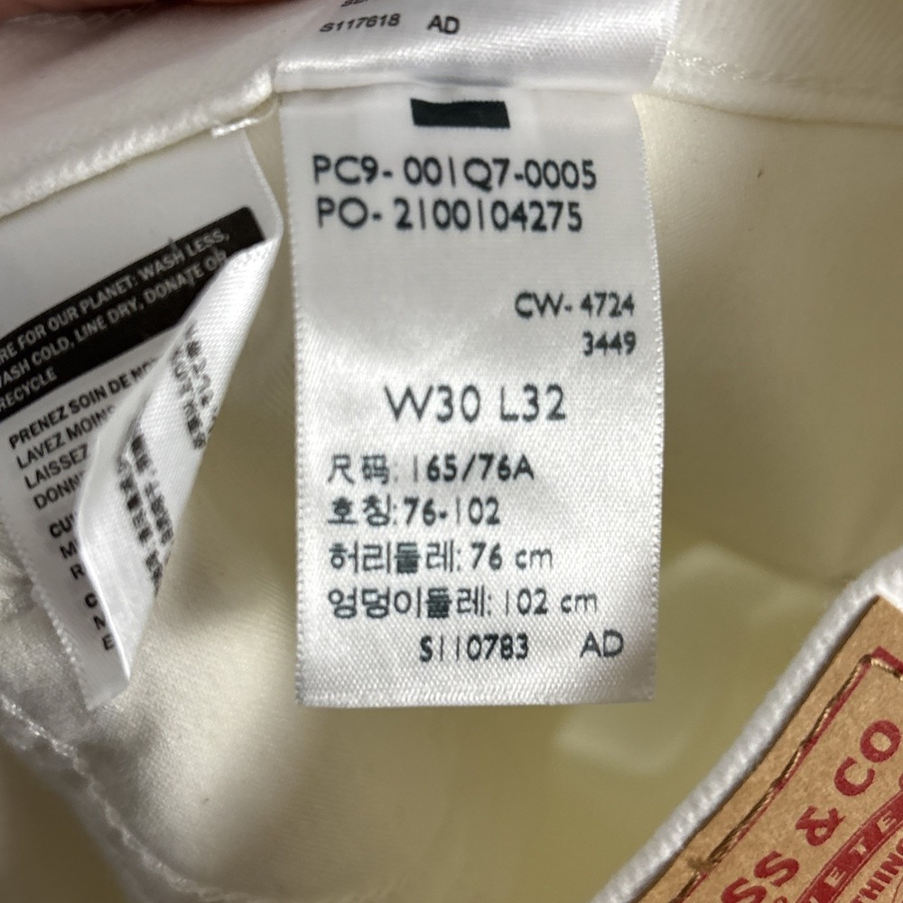 Levi's Women's 318 Shaping Wide Leg Jean Size 30X32 NEW - Picture 6 of 9